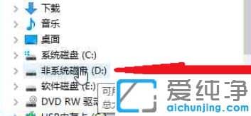 ͼ��win10�����氲װ�����������߰�