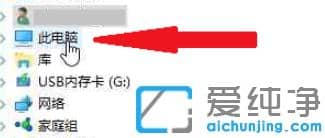 ͼ��win10�����氲װ�����������߰�