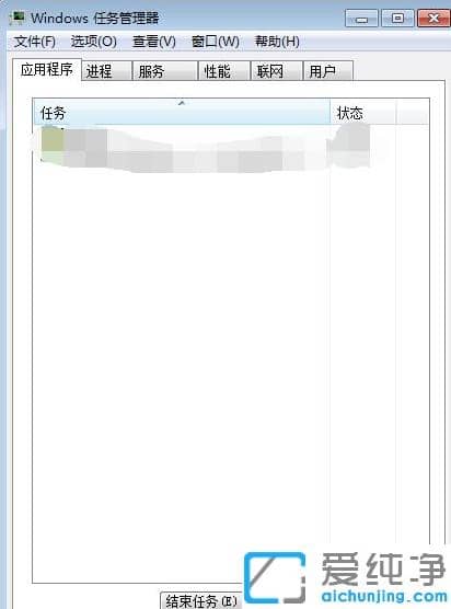 ʹ�ÿ�ݼ���win7���������������