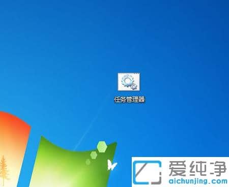 ʹ�ÿ�ݼ���win7���������������