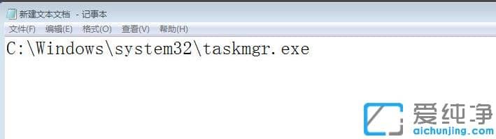 ʹ�ÿ�ݼ���win7���������������
