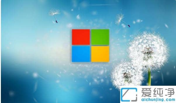 win7��win10������ϵͳ�ĸ�����?������Щ�����ŵ�