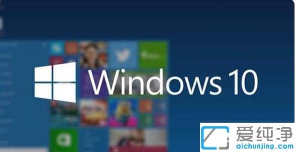 win7��win10������ϵͳ�ĸ�����?������Щ�����ŵ�
