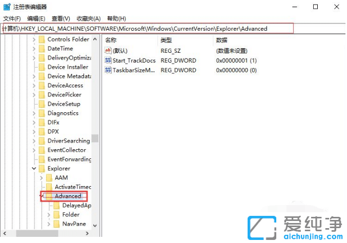 ���ɰ�win10��������������͸�������ü���