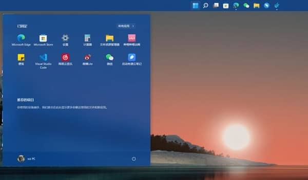 �Ⱦɰ�Windows������ �²�Win11�����������