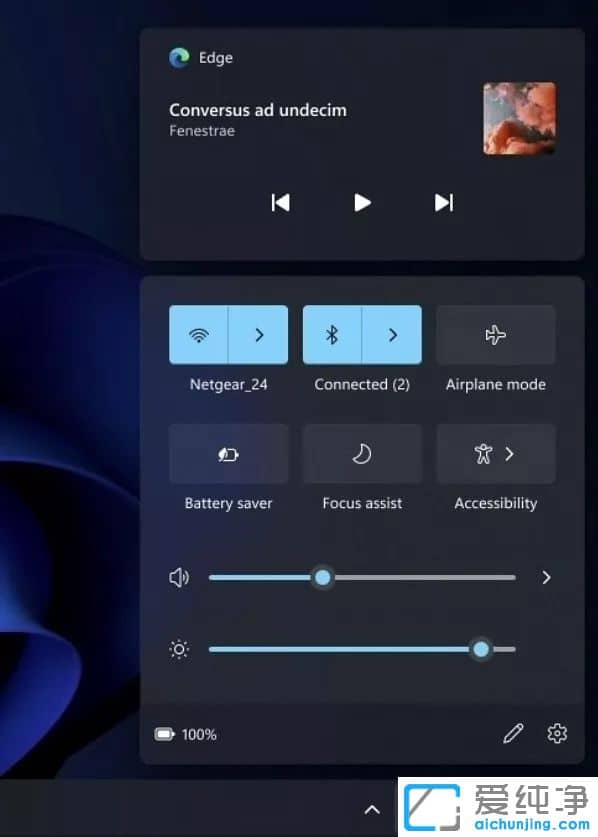 Win11��΢�������Ĺ��ܣ���֪������Щ����