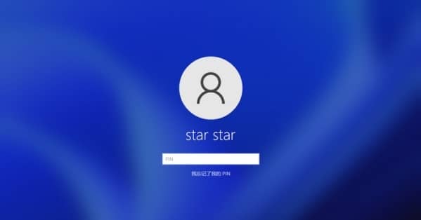 win11你的账户已被停用请向系统管理员咨询