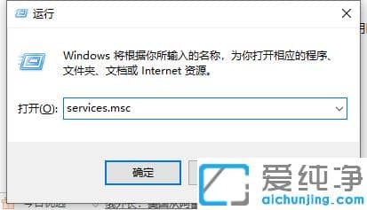 1625726497539919.png win10纯净版彻底关闭家庭组的操作方法