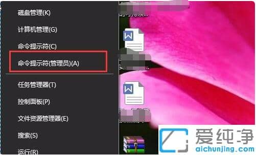 win10������ر�����ǩ�������÷���