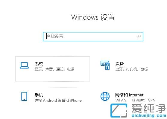 win10�������c���������ϵͳ�ռ䲻��