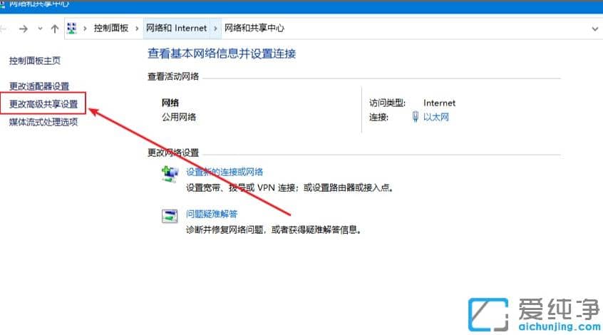 win10�����������ļ�������ôŪ
