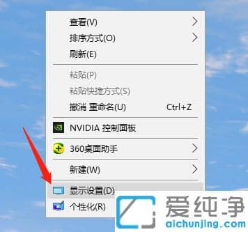 ����win10������ֱ��ʼ򵥼���
