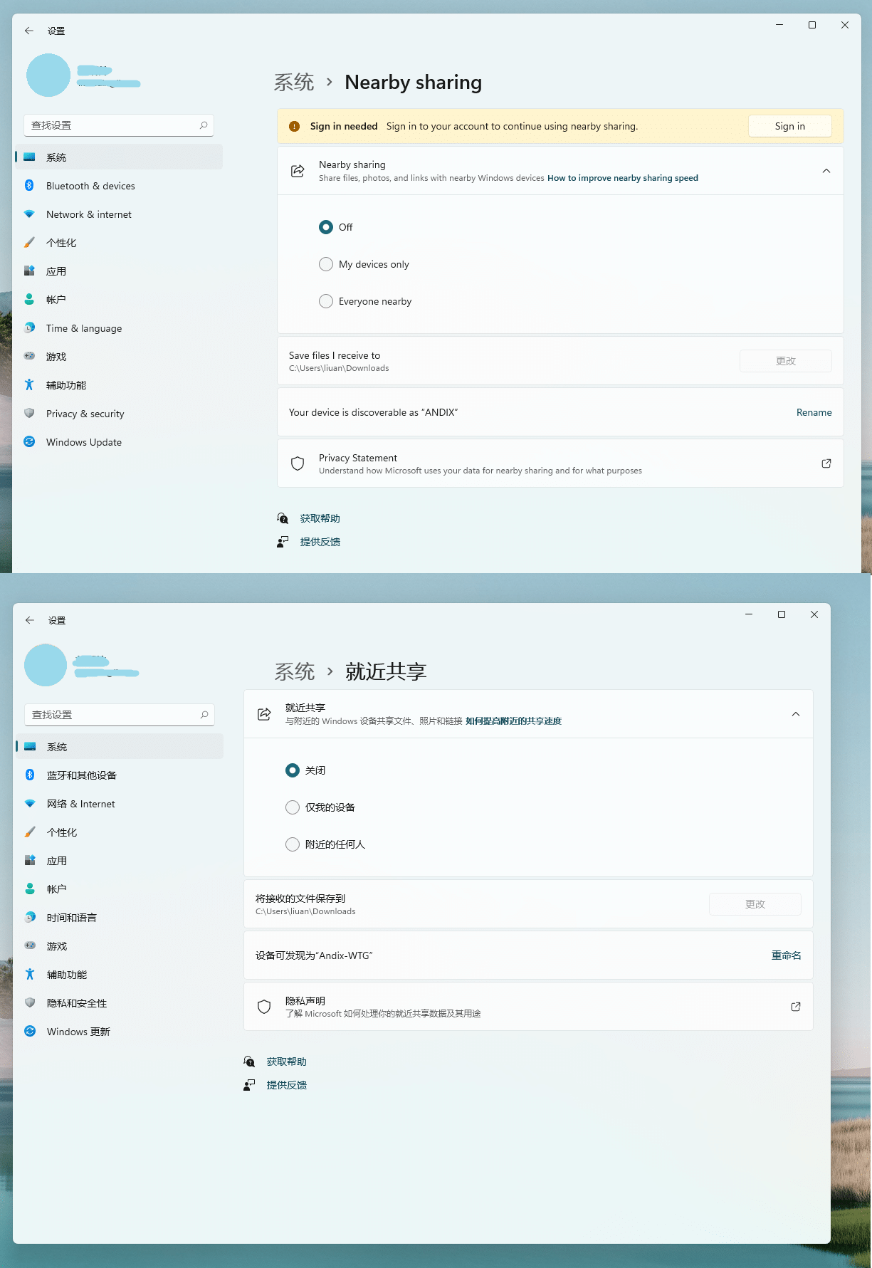 Win11 Build 22000.65 ���飺��������������ˢ�¡��ع飡