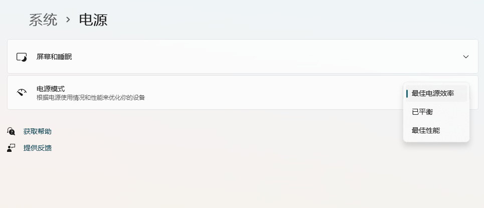 Win11 Build 22000.65 ���飺���������ƣ���ˢ�¡��ع���