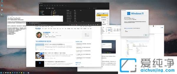 ���ھ�������Win11����8���Ķ����ܽ�������