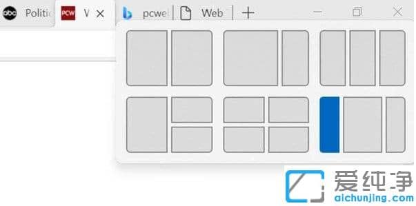 Ҫ��Ҫװwin11��win11��win10�����治ͬ��