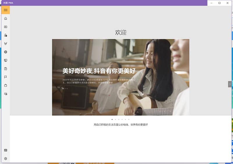 win11��ô��װ��׿app��win11���а�׿Ӧ��