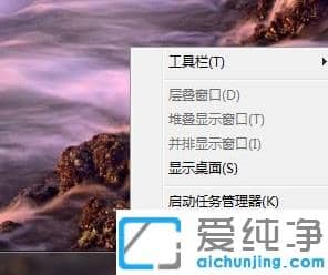 win7������ϵͳ��ô���������ӵ���ʼ�˵���