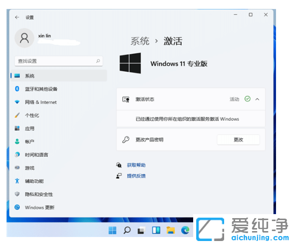 win11ϵͳ����̳̣�������win11������Կ��