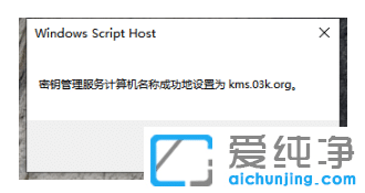 win11系统激活教程(附最新win11激活密钥)