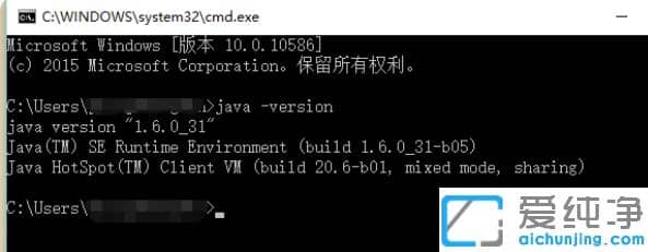1626139537133161.png win10纯净版系统安装配置jdk环境步骤