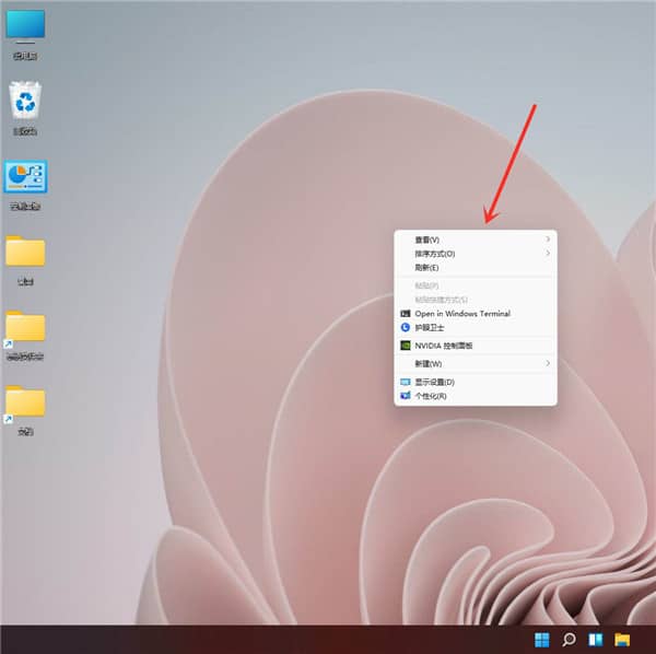 Win11��θĻ�win10�Ҽ��˵���ʽ��win11�Ҽ��л�win10���˵�