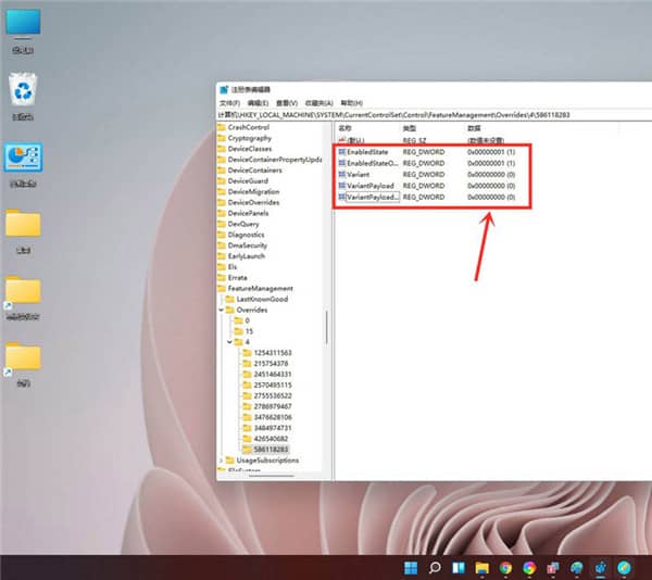 Win11��θĻ�win10�Ҽ��˵���ʽ��win11�Ҽ��л�win10���˵�