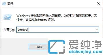 1626341326134603.png win10纯净版底部任务栏不见了显示方案