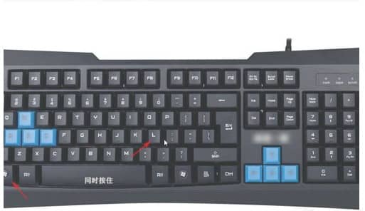 Win11µçÄÔÒ»¼üËøÆÁ°´Äĸö¼ü