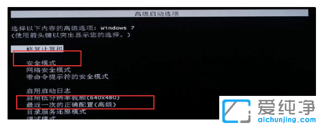 �޸�win7�����濪������ֻ�����С����