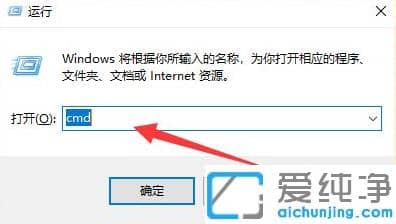 �鿴��װ��win10����ϵͳ�汾��Ϣ
