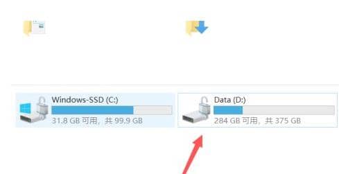 Win11ϵͳ����d��������ô������