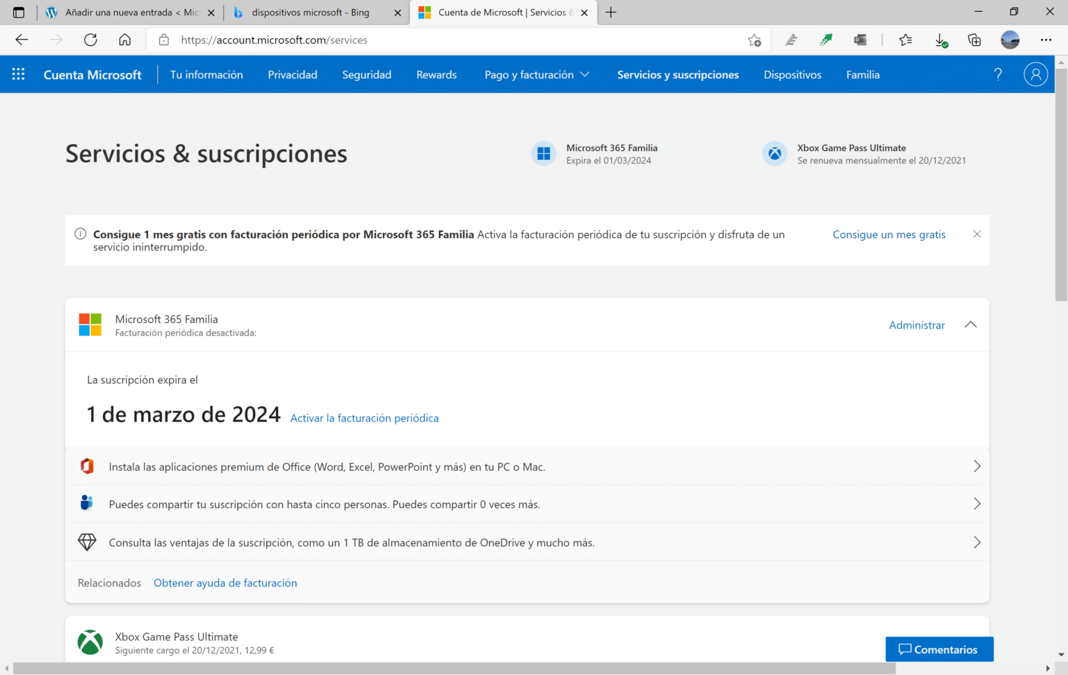 ΢������΢����ҳҲ����ӦWindows 11ϵͳ��