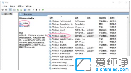 ����ȡ��win10�������Զ�����ϵͳ