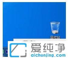 �޸�win7�������и�̾���޷������취