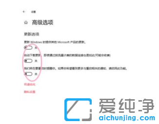 ����ȡ��win10�������Զ�����ϵͳ