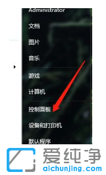 win7�������ӡ������ÿ����Ҫ�����û���������