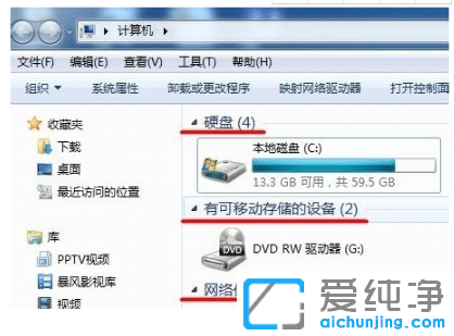 ��ϸ����win7�������������Ļ�Ĭ������