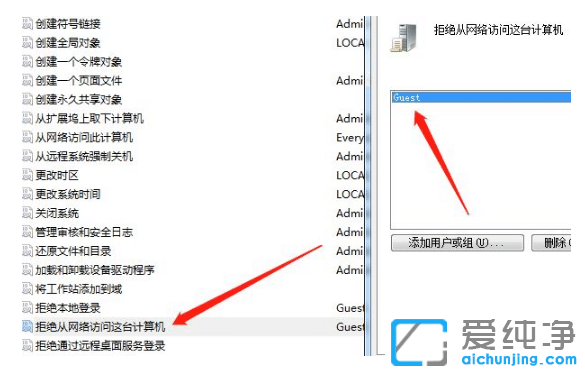 win7�������ӡ������ÿ����Ҫ�����û���������