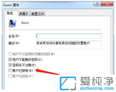 win7�������ӡ������ÿ����Ҫ�����û���������