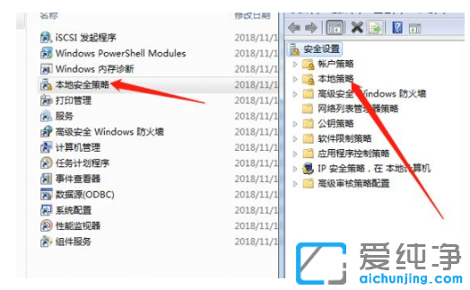 win7�������ӡ������ÿ����Ҫ�����û���������