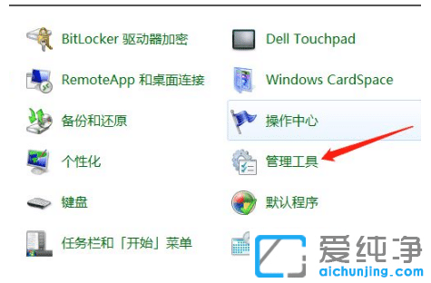 win7�������ӡ������ÿ����Ҫ�����û���������