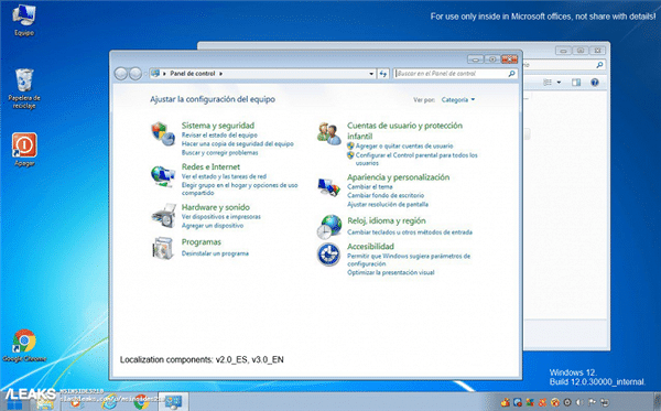 Win11正式版还没来 Win12首曝:5年后升级