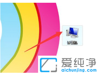 ���׹ر�win7������ϵͳ��������