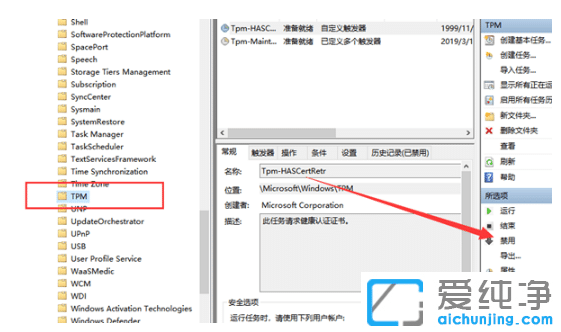 win10´¿¾»°æÊó±êÖ¸ÕëÒ»Ö±×ÔÐж¶¶¯ÔÒò·ÖÎö