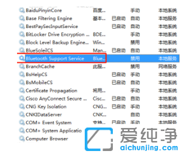 ���win7�������Ѳ��������豸����