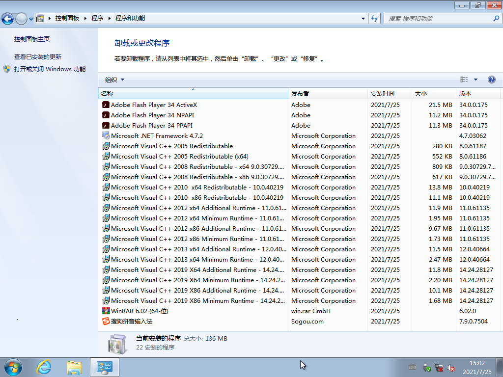 Win7SP1��windows7sp1��Windows 7 With Sp1��Win7�콢�棬Win7��������Win7��ǿ����Win7���̾���Win7��������Windows7�콢�棬Windows7��������WIN7ISO����Windows 7 Ultimate SP1��Windows7UltimateSP1��win7�����澵��