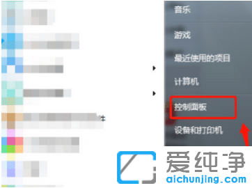 ���win7�������Ѳ��������豸����