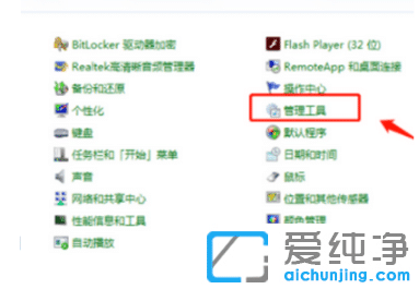 ���win7�������Ѳ��������豸����