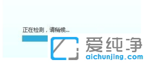 ���win7����������ͷ�򲻿��ķ���